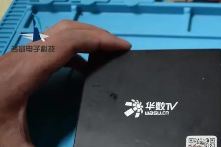 华数电视连上机顶盒没有声音