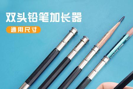 炭笔写字的原理