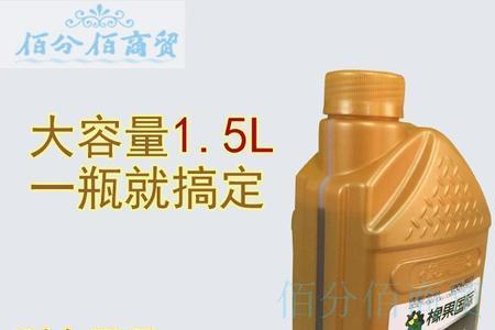 摩托车用20w50粘度矿物质机油好吗