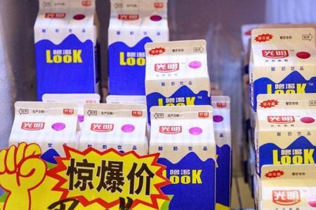 超市商品降价促销的好处