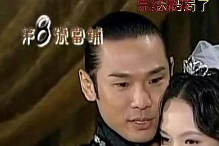 什么是8号当铺