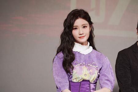 陈意涵estelle有男朋友吗