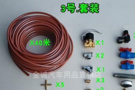 大车刹车开关怎么调