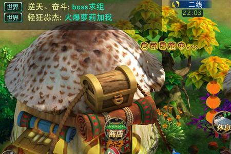 ios网游推荐