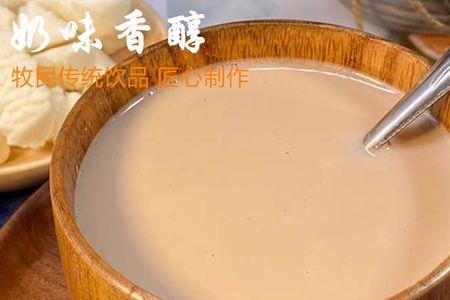 蒙古特产黄酥油怎么用