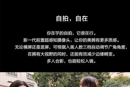 华为noh是什么意思