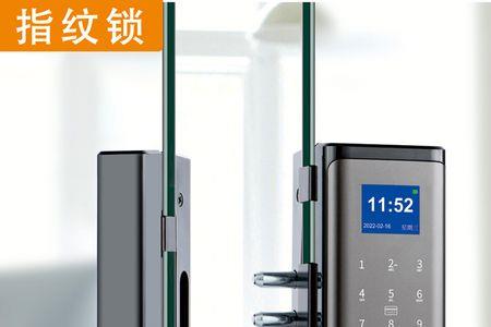 怎么让门禁磁条不报警
