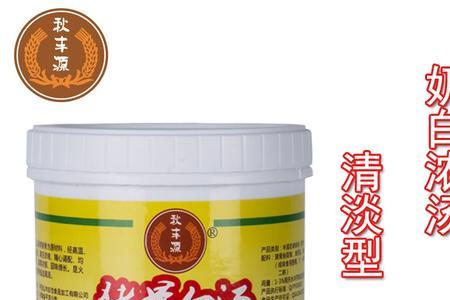 羊骨浓汤膏配料表