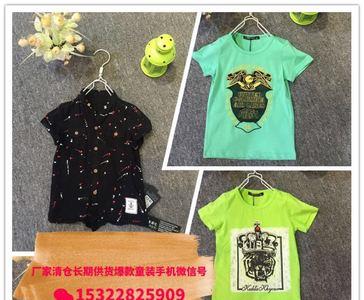 临沂批发市场有什么货源