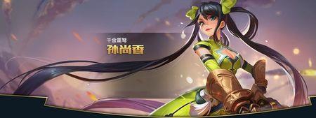 孙尚香有几姊妹