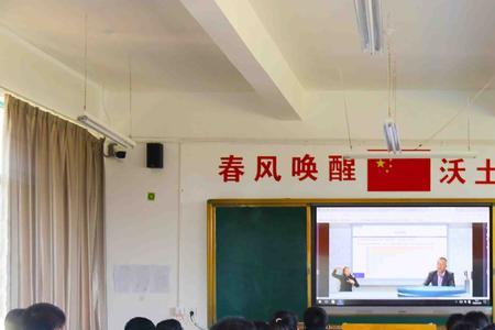 楚雄福泉中学师资怎样