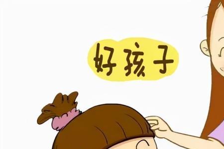 听话的小手属于什么领域