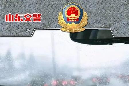 下雨天能开空调吗