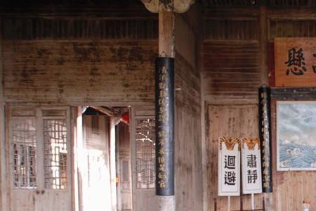 唐朝京城的衙门叫什么