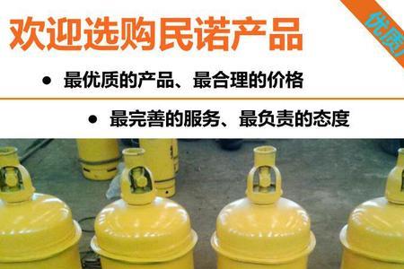 一吨液氨能气化多少氨气