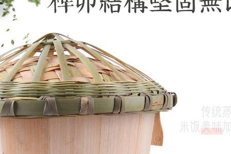 香椿木桶蒸饭掉颜色怎么办