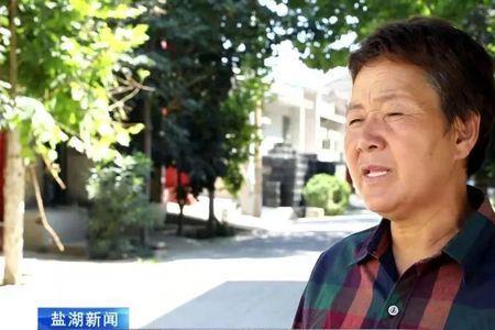 村妇女主任满了60岁有补助吗