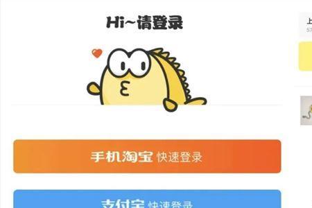 闲鱼一键转卖是谁发货
