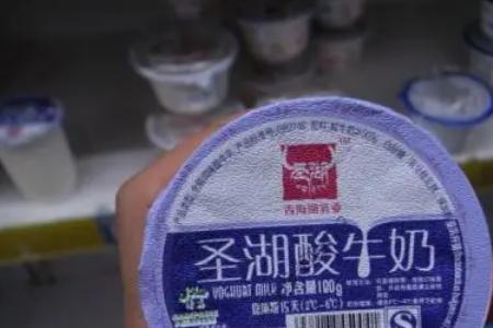 纯奶近期和远期的区别是什么