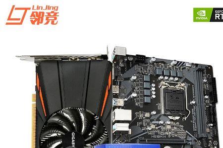 cpu适用的内存条