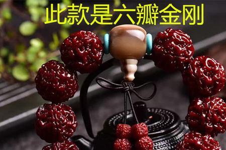 菩提手串包浆多少天