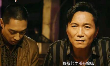 器张什么意思