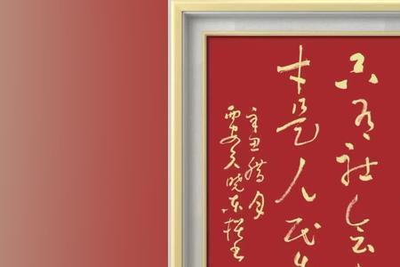 真理胜于雄辩意思