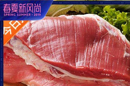 牛的罗盖肉好不好