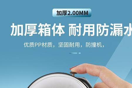 怎样调冲水箱的冲力太小