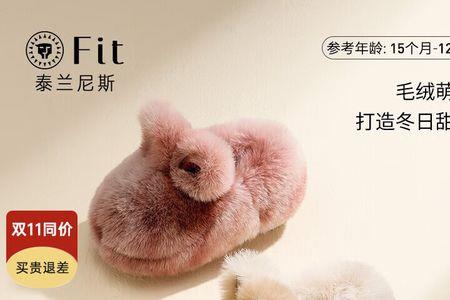 130是23的码么