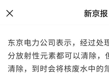 无耻至极的近义词