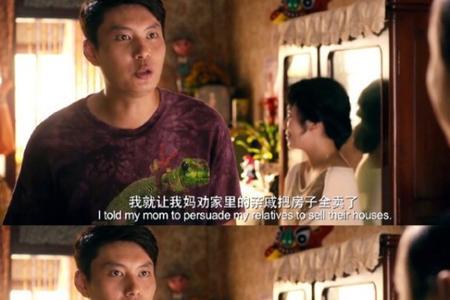 见识短了另一种说法