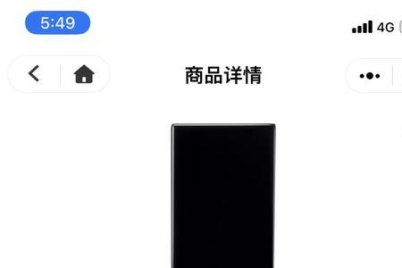 纪梵希柔雾n80和n95的区别