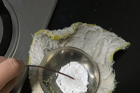 硫酸钠加热到多少度会分解