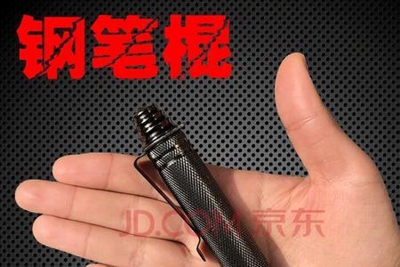 地铁上能不能带棍