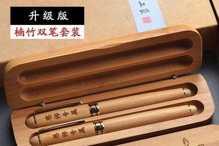 高三学生用品推荐