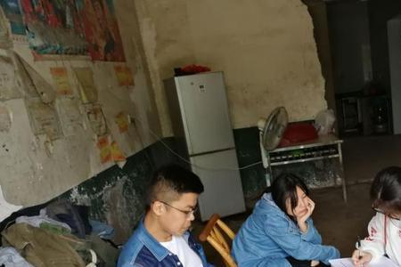 子女是事业单位能申请贫困户吗