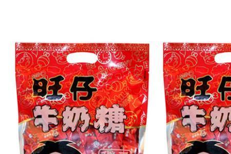 旺仔牛奶糖是哪里生产