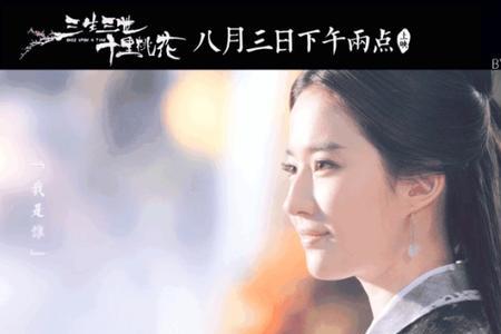 太戳了是什么意思