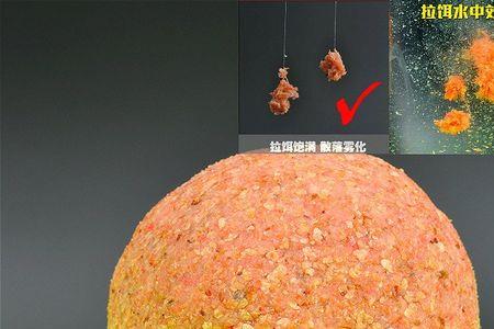 阿魏怎么泡酒鲤鱼草鱼饵料
