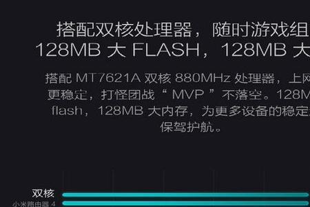 腾达路由器和tplink小米哪个好