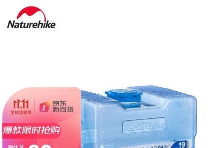 19l水等于多少斤
