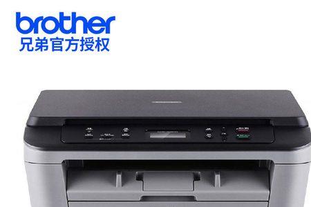 dcp-70800无法打印