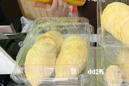 7斤3两是多少千克