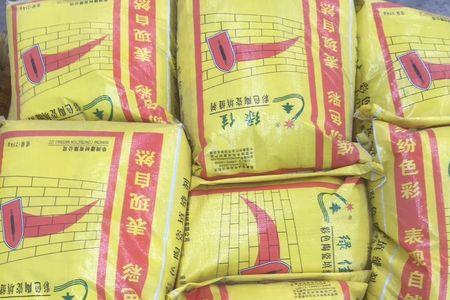 外墙填缝剂多长时间凝固