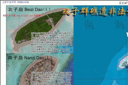 海岸基线与领海基线的区别