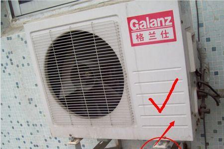 奥克斯空调外机声音大怎么回事