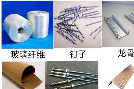 管道安装辅材包括那些