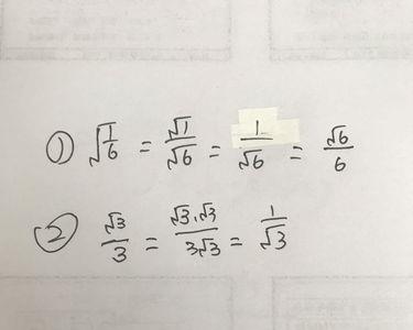 分子两次分母一次怎么求最值