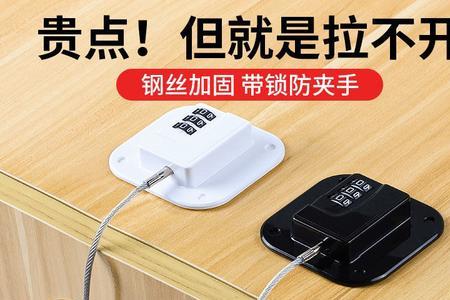 衣柜平移门装锁一般是什么锁